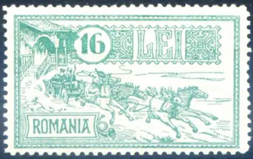 Zentralpost Bukarest 1932. Linguellato.