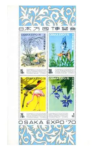 Singapur. Osaka Expo '70. Blatt.