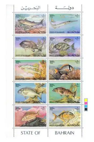Bahrain. Fauna. Fische 1985.