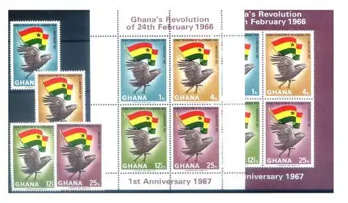 Ghana. Revolution 1967. Serie + 2 Zettel.