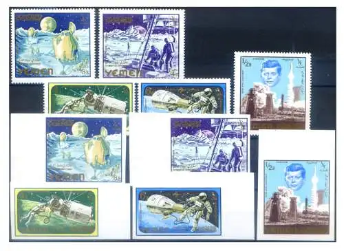 Königreich Jemen. Weltraumforschung 1965. Serie gezahnt + ungezähnt.
