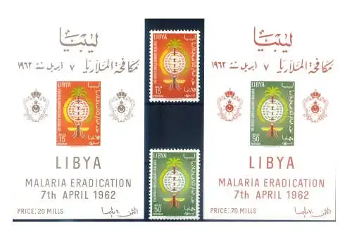 Libyen. Malariabekämpfung 1962.