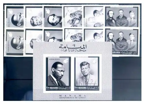 Manama. Menschenrechte 1968. Serie gezahnt + ungezähnt + Bogen.