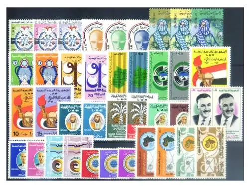 Libyen. Kompletter Jahrgang 1971.