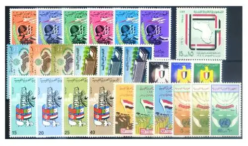 Libyen. Kompletter Jahrgang 1970.