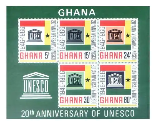 Ghana. Unesco 1966. Blatt.
