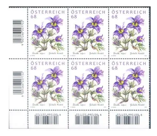 Österreich. Flora. Pulsatilla 2015 (Hommage an Abonnenten). Block von 6.
