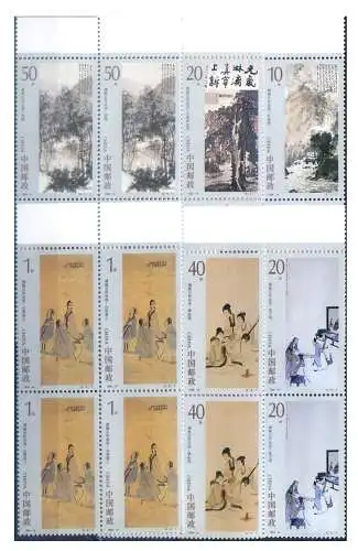 China. Geburtstag von Fu Baoshi 1994. Viererblöcke.
