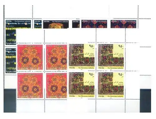 Palästina. Kunsthandwerk 2003. 4er Blöcke.