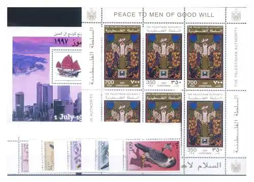 Palästina. Kompletter Jahrgang 1997.