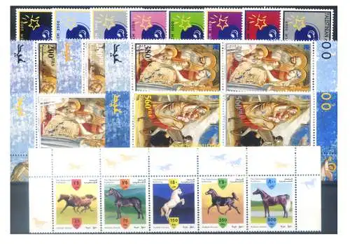 Palästina. Kompletter Jahrgang 1999.