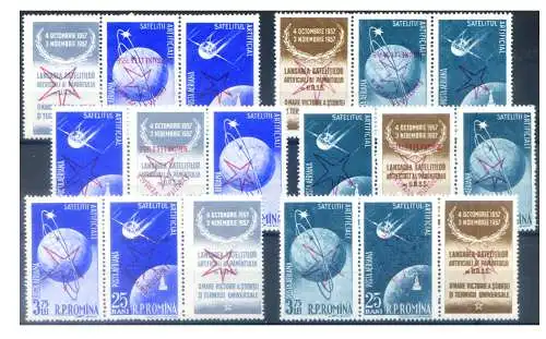 Rumänien. Raum 1957. Die Serie in 3 Kombinationen.