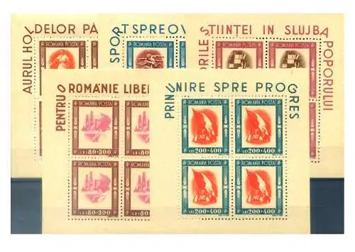 Rumänien. Für Jugendorganisationen 1946. 5 Miniblätter.