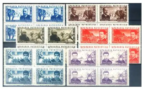 Rumänien. Kommunistische Miliz 1945. 4er Blöcke.