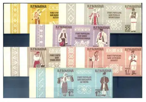Rumänien. Trachtenkleidung 1958. Serie ungezähnt.