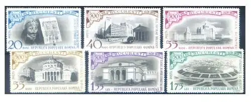 Rumänien. 500 Jahre Bukarest 1959.