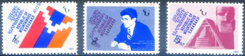 Bergkarabach. 1995 überdruckt.