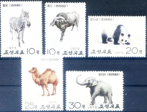 Korea. Nord. Fauna. Zoo von Pjongjang 1975.