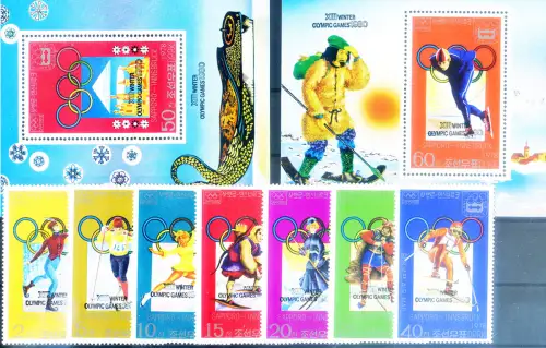 Korea. Nord. Sport. Olympische Spiele Sapporo 1979. Serie + 2 Zettel.