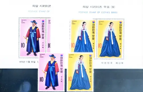 Korea. Süd. Trachtenkleidung 1973. Serie + 2 Zettel.