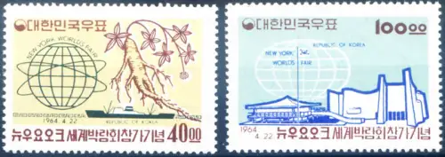 Korea. Süd. New York Expo 1964.