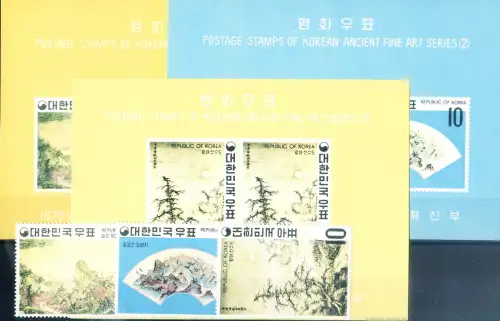Korea. Süd. Gemälde der Yi-Dynastie 1970. Serie + 3 Zettel.