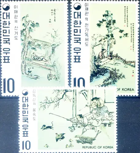 Korea. Süd. Gemälde der Yi-Dynastie 1971.