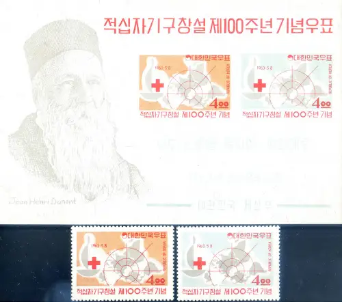 Korea. Süd. Rotes Kreuz 1963. Serie + Zettel.
