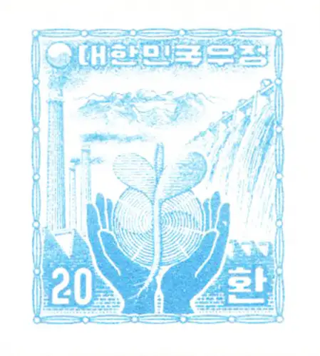 Korea. Süd. Definitiv. Rekonstruktion 1955. Ungezähnt.