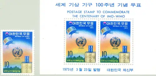 Korea. Süd. Meteorologie 1973. Briefmarke + Zettel.
