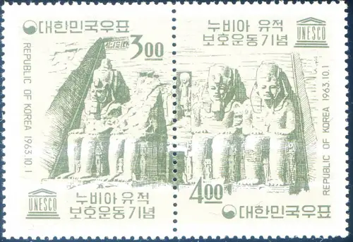 Korea. Süd. Denkmäler Nubiens 1963.