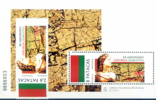 Gesetzgebende Versammlung 1996.