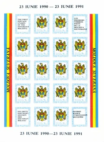 Erstausgabe 1991. 3 Miniblätter.