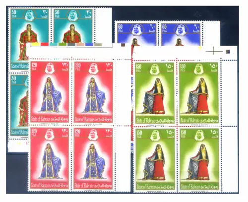 Bahrain. Trachtenkleidung 1974. 4er Blöcke, Bogenwinkel.