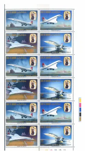 Bahrain. Flugzeug Concorde 1976. Block von 3 Vierteln.