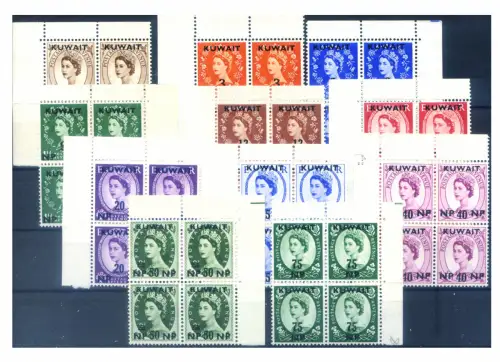Kuwait. Königin Elisabeth. 1957 aufgedruckt. 4er Blöcke, Bogenwinkel.