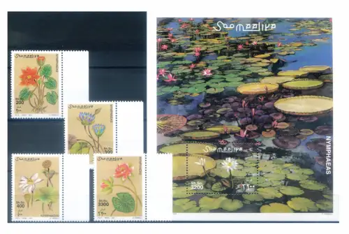 Somalia. Flora. Seerosen 2001. Serie + Zettel.