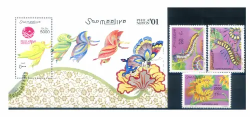 Somalia. Fauna. Raupen und Schmetterlinge 2001. Serie + Zettel.
