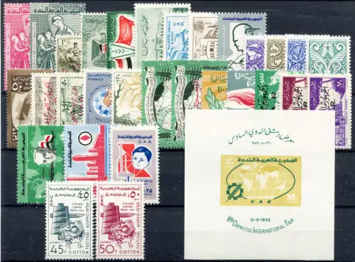 Syrien. kompletter Jahrgang 1959.