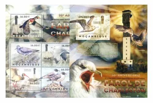 Mosambik. Fauna. Charleston Leuchtturm 2012. Serie + Zettel.