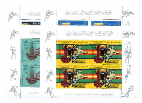 Libyen. Sport. Olympische Spiele Moskau 1979. 4 Miniblätter.