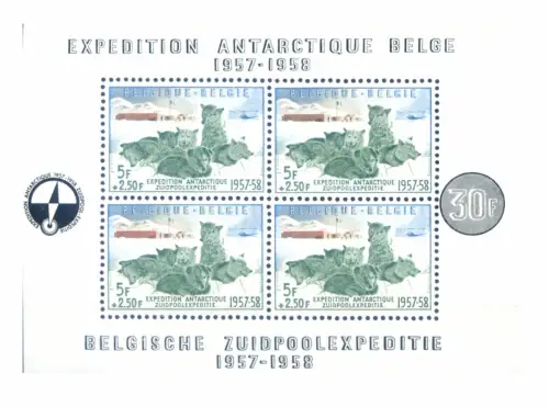 Hongkong. Kino 2001. 4er Blöcke.