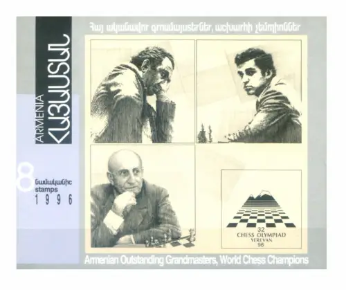 Armenien. Schach 1996. Libretto.