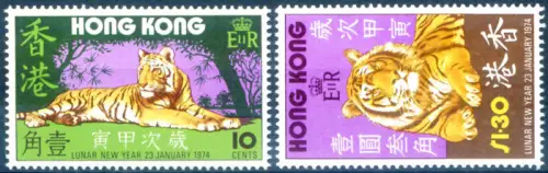 Neues Jahr des Tigers 1974.