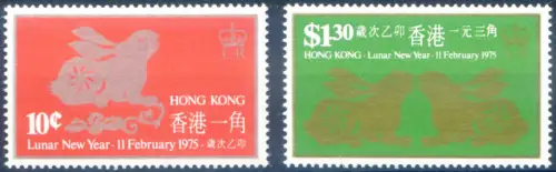 Neujahr des Hasen 1975.