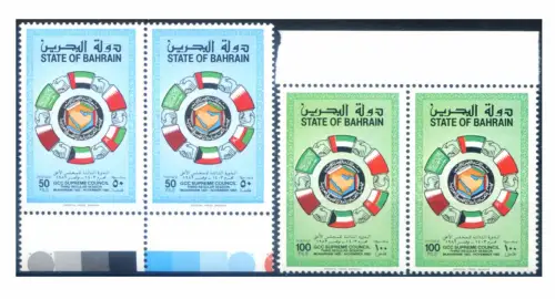 Bahrain. OPEC 1982. Paare.