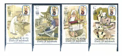 Bahrain. Handwerk 1981.