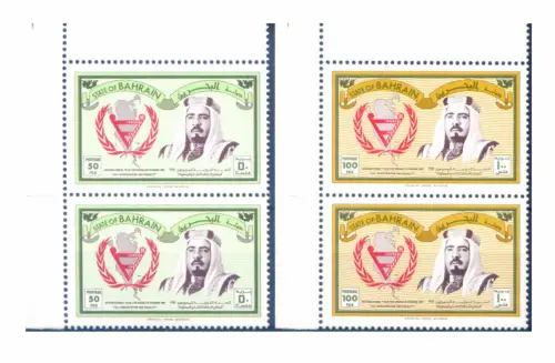Bahrain. Behindertenjahr 1981. Paare.