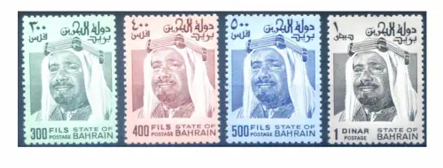 Bahrain. Definitiv. Emir Isa bin Salman 1976.