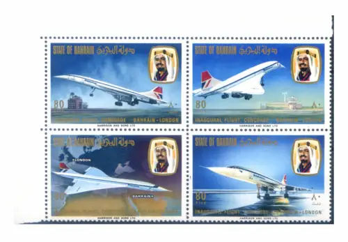 Bahrain. Verbindung Bahrain-London mit der Concorde 1976.